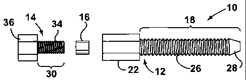 A single figure which represents the drawing illustrating the invention.